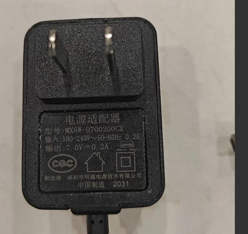 Mx6w 0700200cx 2a router - 7v,